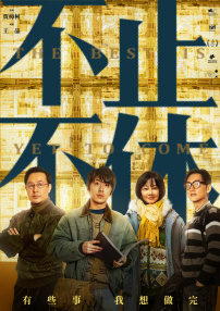 亚洲精品日韩欧美